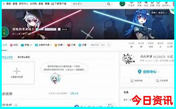 运城避暑有哪些地方