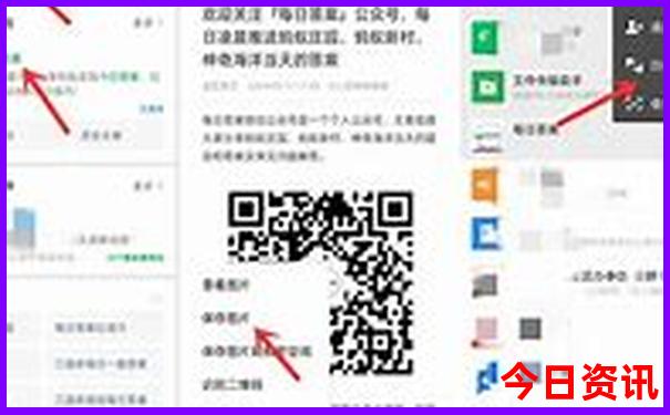 中国最美的12个地方