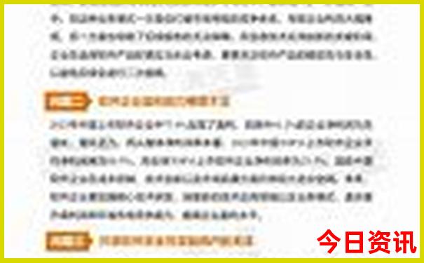 赣州旅游景点大全